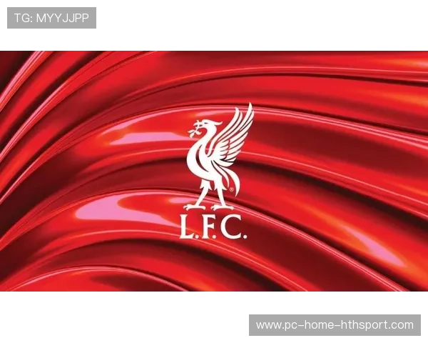 利物浦边路体系焕新升级，纵深突破训练引领新风潮